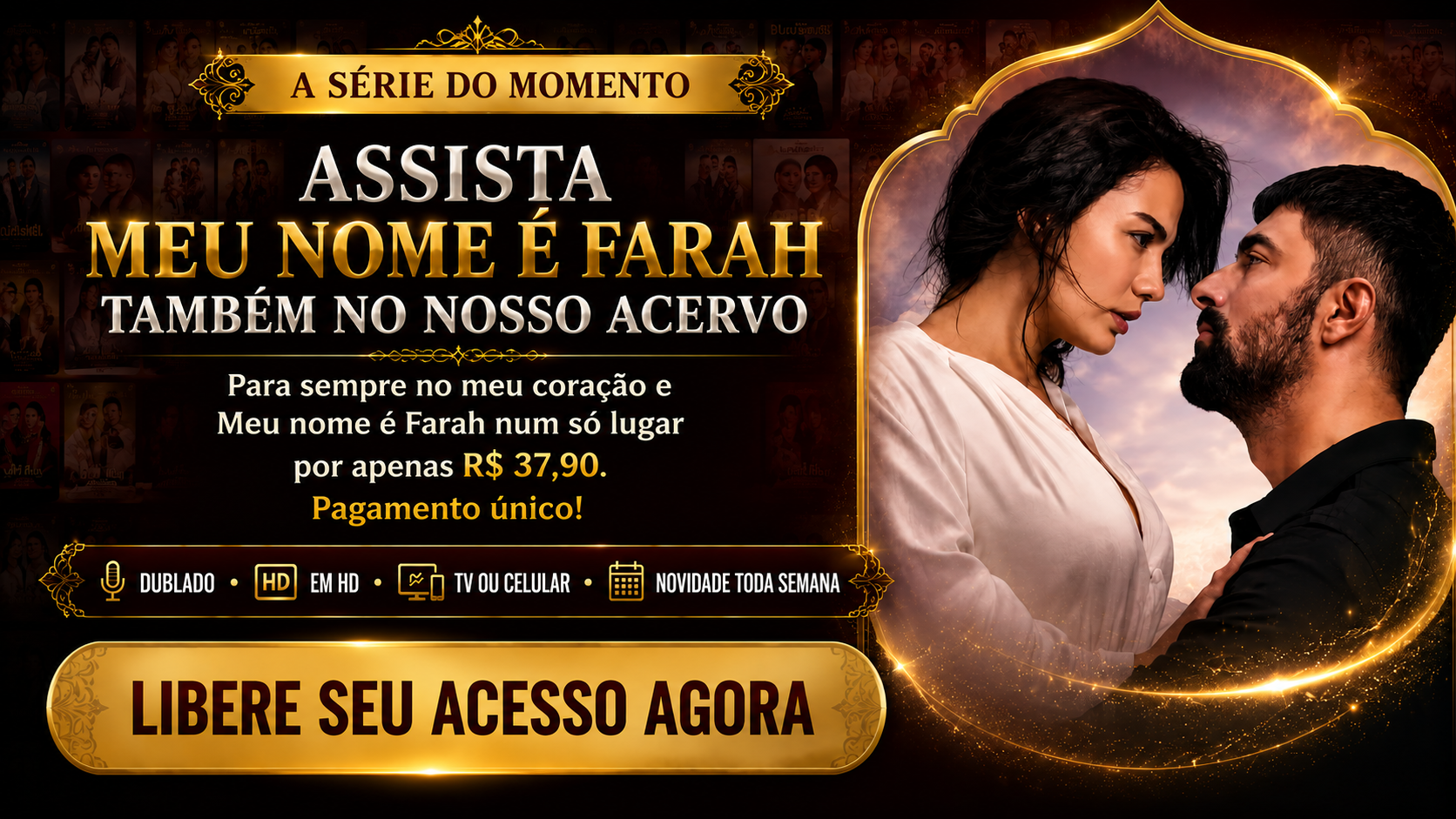 A série do momento: Meu Nome é Farah também no nosso acervo